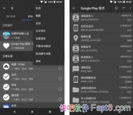  3.6.7.1 רȫͰ/һADB