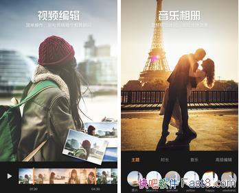 ׿氮 67.8.0 ȥԱ/ʵƵЧ