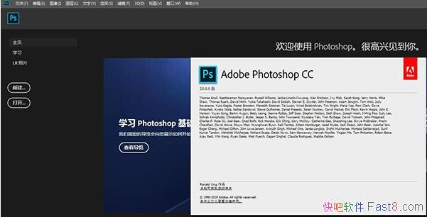 Photoshop CC 2019 v20.0 ƽ&óͼ