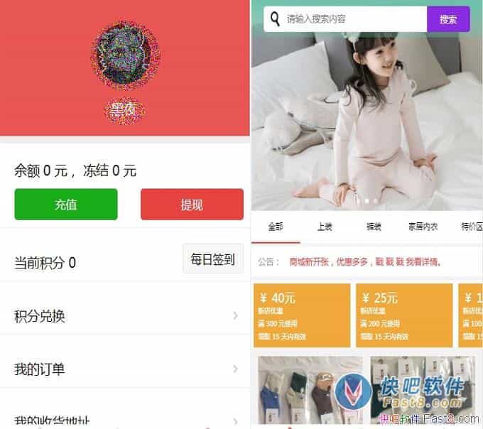 ΢Сͯװ̳Դ/΢̳Դ&ϴ