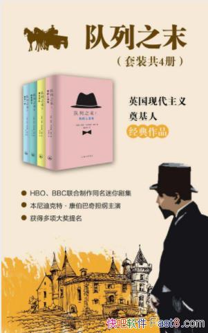 ˹ء֮ĩװ4ᣩepub+mobi+azw3