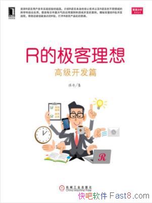 ŵRļ룺߼ƪ߼epub+mobi+azw3