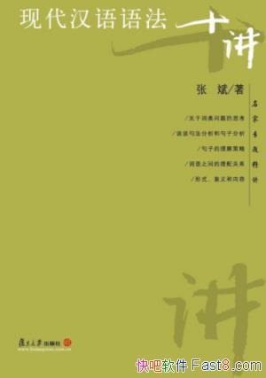 űִ﷨ʮ߱㲩֪ʶepub+mobi+azw3