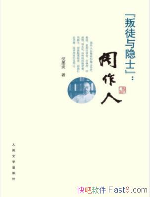 īסͽʿˡ˼epub+mobi+azw3