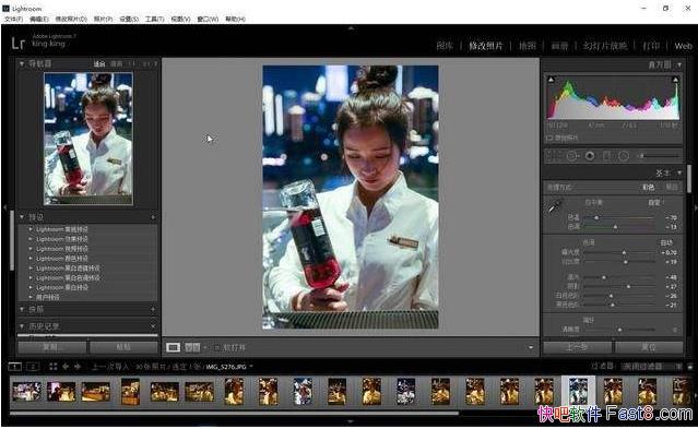 Lightroom Classic CC 2019 ޸ر&˽Ӱʦ