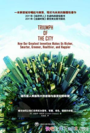 »󡶳еʤǵ漣֮epub+mobi+azw3