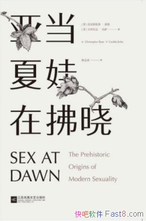 ˹иǵڷݻѧepub+mobi+azw3