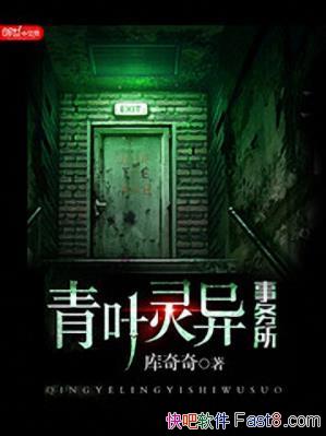 桶Ҷ¹ֲֵֿepub+mobi