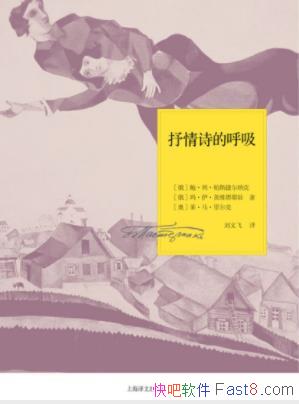 άҮޡʫĺһŶšepub+mobi+azw3