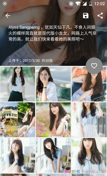 ֽ v1.7.0 ƽ Կȫ&׿ŮͼƬд