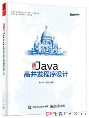 һ&ʵսJava߲ơepub+mobi+azw3