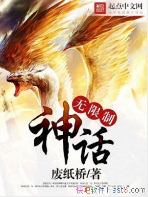 ֽš񻰡˽˾˻·epub+mobi