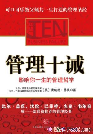 ɵ¡¡ʮ룺ӰһĹѧepub+mobi+azw3