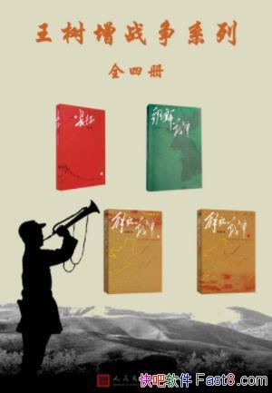 սϵСװȫ4ᣩepub+mobi+azw3