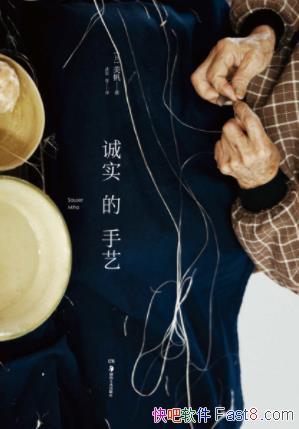 ʵա30ֳ50λ˶Իepub+mobi+azw3