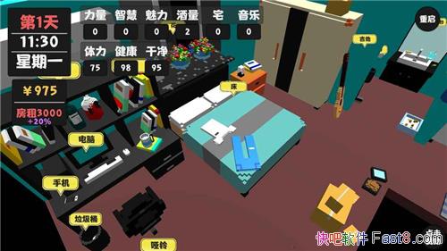 ƽ v1.5.3 ޽Ұ&һģ⾭ӪϷ