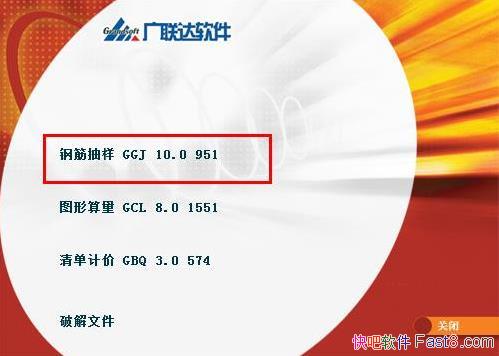 Ԥ v10.0 ȫƽ&˼Ƽͼ