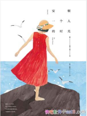 ϡնһ˵ʱ⡷׸һepub+mobi+azw3