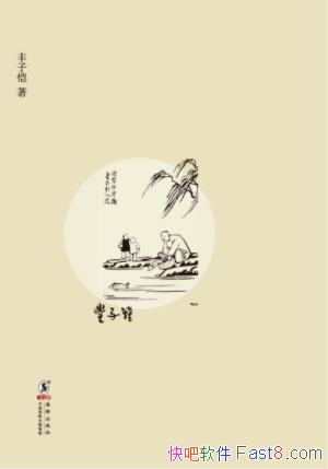 Ʒ¶ⰻȻepub+mobi+azw3