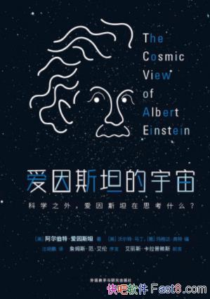 ء˹̹˹̹桷epub+mobi+azw3