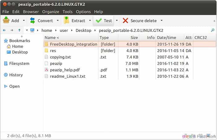 PeaZip v10.4.0 ԱЯ/ƽ̨ѽѹ