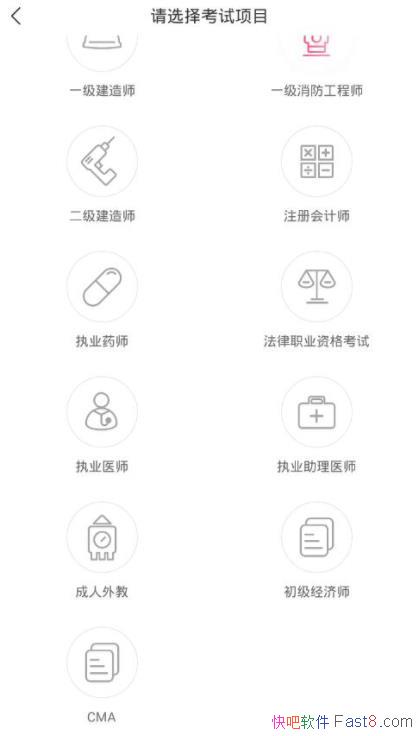 ѧ v4.2.7 ƽ&ְعйܶ