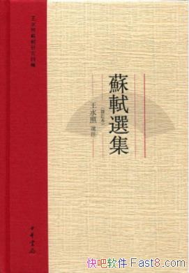 ˮաѡˮо֡޶epub+mobi+azw3