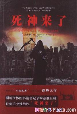 ˹ķϯա϶ˡ֮epub+mobi+azw3