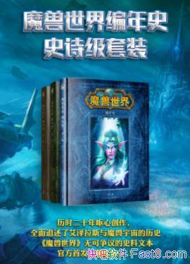 ˹÷ɭħʷʷʫװepub+mobi+azw3