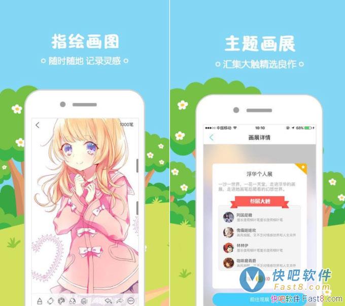 涯 v4.11.1 ƽ ½VIP&߱ر