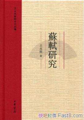 ˮաоˮо֡epub+mobi+azw3