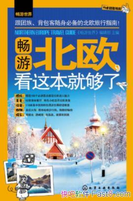 ༭αŷⱾ͹ˡepub+mobi+azw3