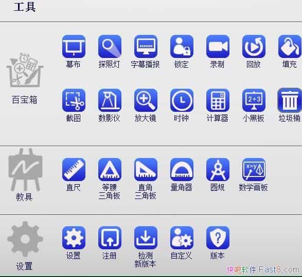 װʾ CreateView v2.0 ƽ&ǿĵ԰װʾ