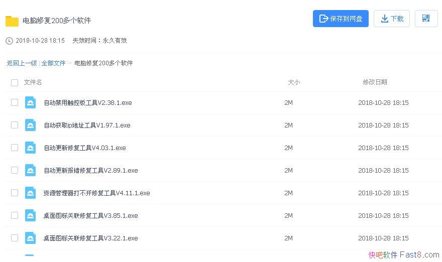 ֵղص205޸С߷&Թ޸