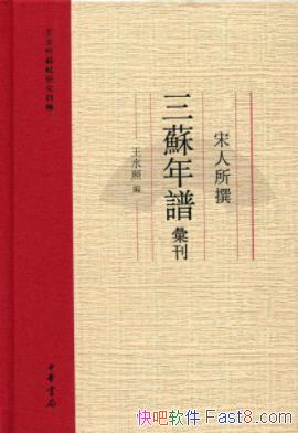 ׫׻㿯ˮо֡epub+mobi+azw3