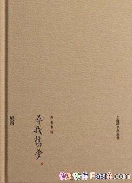 ѰҾΡ鷻¼ʷҵɢepub+mobi+azw3