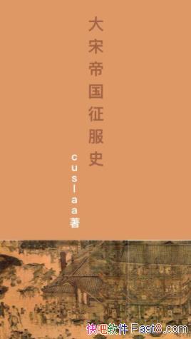 cuslaaε۹ʷƶ࿴棩Խʷepub