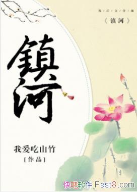 Ұɽӡ߽Ͳٵɷǰepub+mobi