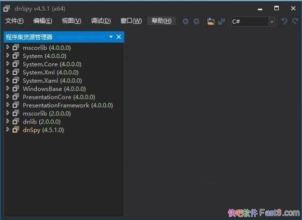DnSpy v5.0.9 ɫ&.NET򷴱