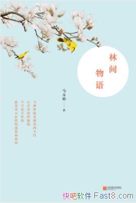 ꡶ּʫԪepub+mobi+azw3