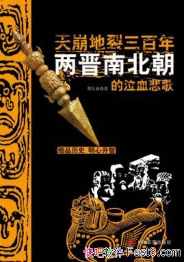 :ϱѪ衷[]/epub+mobi+azw3