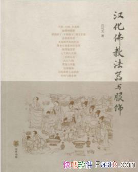 ׻ġ̷Ρ̷epub+mobi+azw3