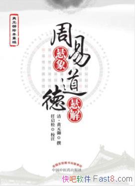 []Ԫ󡤵⡷һγepub+mobi+azw3