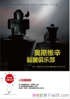 Լŵ˹άþֲԲepub+mobi+azw3