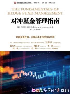 ˹Գָϡepub+mobi+azw3