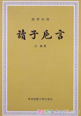 شԡ (ѧ)оѧepub+mobi+azw3