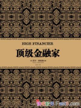 .ɭڼҡ׶ؽڳepub+mobi+azw3