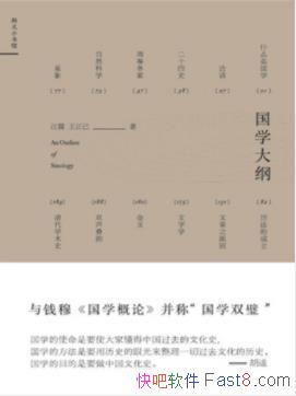 &ѧ١һѧepub+mobi+azw3