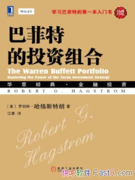 ˹ʡͷصͶϡذepub+mobi+azw3