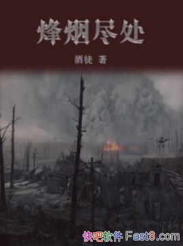 ͽ̾ʷۺϲ񶼽epub+mobi